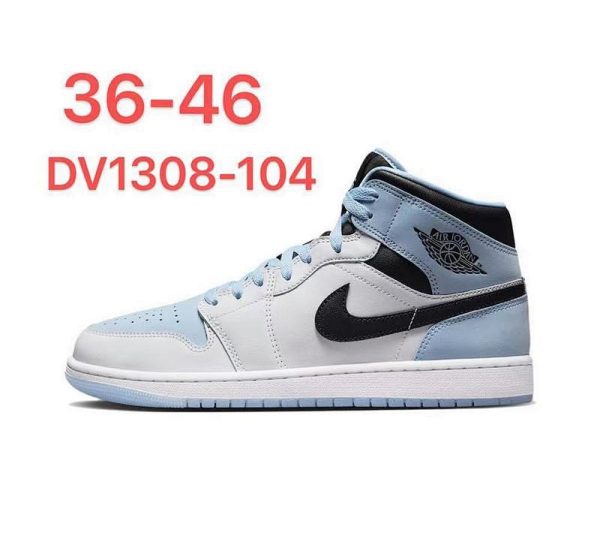 Air Jordan 1 White/Blue