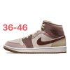 Air Jordan 1 Red Bean