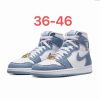 Air Jordan 1 Classic Denim Blue