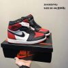 Air Jordan 1 High Black/Red/Sail 04.jpeg Air Jordan 1 High Black/Red/Sail