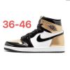 Air Jordan 1 High Black/White/Gold