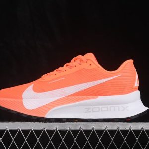Nike ACG Ultrafly Trail Road Racing Cushioned Running Shoes