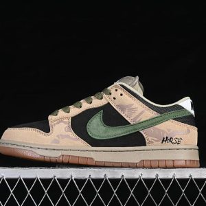 SB Dunk Low Khaki/Black/Green