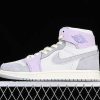 Air Jordan 1 Zoom CMFT Grey/Purple