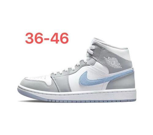 Air Jordan Ice Blue