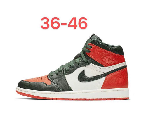 Air Jordan Dark Green/Orange