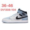 Air Jordan 1 White/Blue