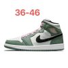 Air Jordan 1 White/Green/Pink