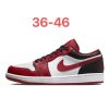 Air Jordan 1 Red/White/Black