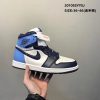 Air Jordan 1 High Sail/Obsidian/UNC 06.jpeg Air Jordan 1 High Sail/Obsidian/UNC