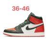 Air Jordan Dark Green/Orange