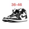 Panda High 36-46#