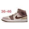 Air Jordan 1 Red Bean