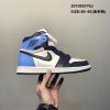 Air Jordan 1 High Sail/Obsidian/UNC 07.jpeg Air Jordan 1 High Sail/Obsidian/UNC