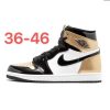 Air Jordan 1 High Black/White/Gold