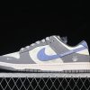 Nike SB Dunk Low Supreme Grey Blue