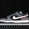 SB Dunk Low Stussy Collaboration Low-top Casual Skate Shoes