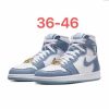 Air Jordan 1 Classic Denim Blue