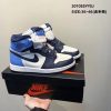 Air Jordan 1 High Sail/Obsidian/UNC 08.jpeg Air Jordan 1 High Sail/Obsidian/UNC