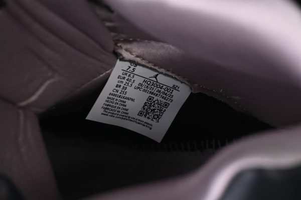 PSG x Air Jordan 5 Retro AJ5