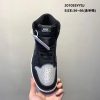 Air Jordan 1 High Black/Medium Grey/White 09.jpeg Air Jordan 1 High Black/Medium Grey/White
