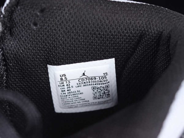 Air Jordan Legacy AJ312 Black/White/Silver