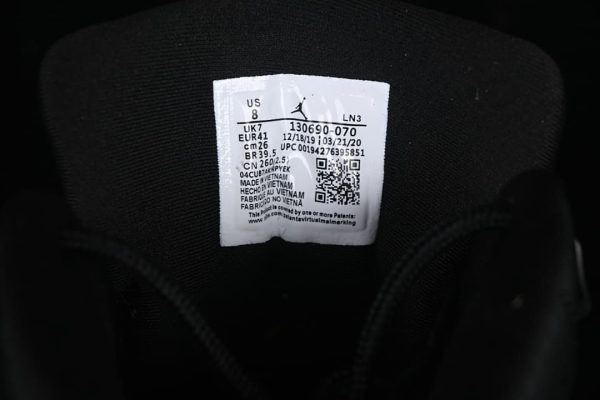 Air Jordan 12 Retro Black/Yellow