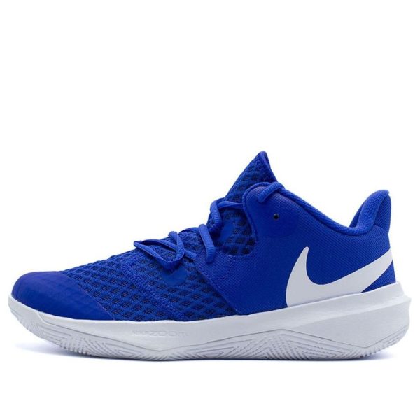 Nike Zoom Hyperspeed Court Game Royal
