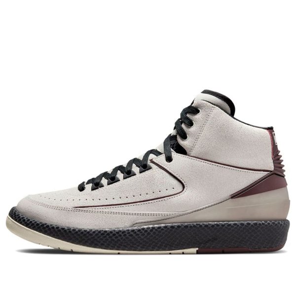 Air Jordan 2 Retro SP x A Ma Maniere Airness