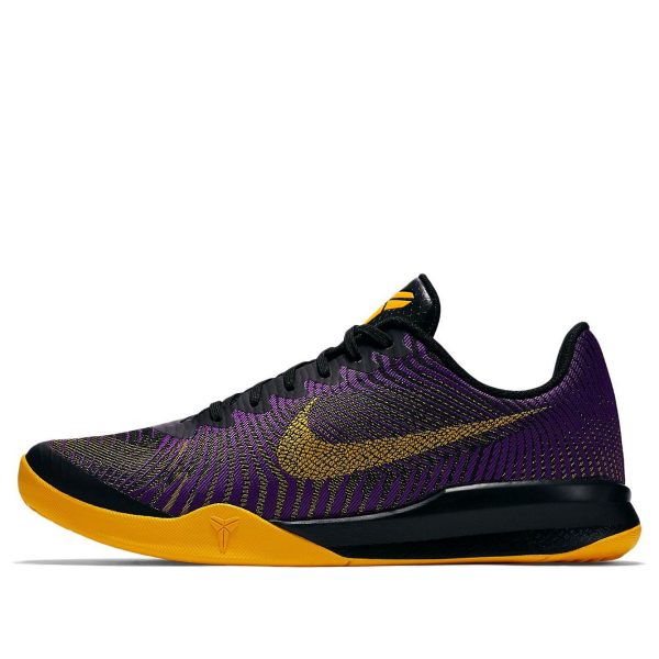 Nike Kobe Mentality 2 EP Black/Purple/Gold
