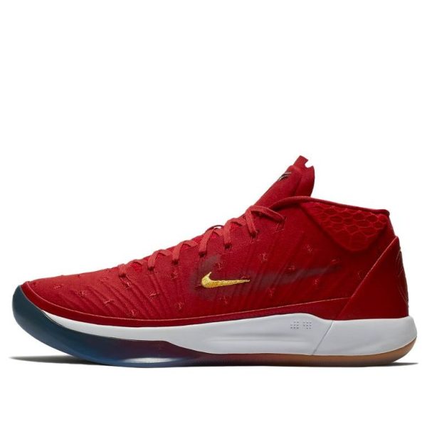 Nike Kobe A.D. PE Gym Red
