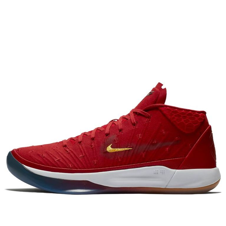 Nike Kobe A.D. PE Gym Red