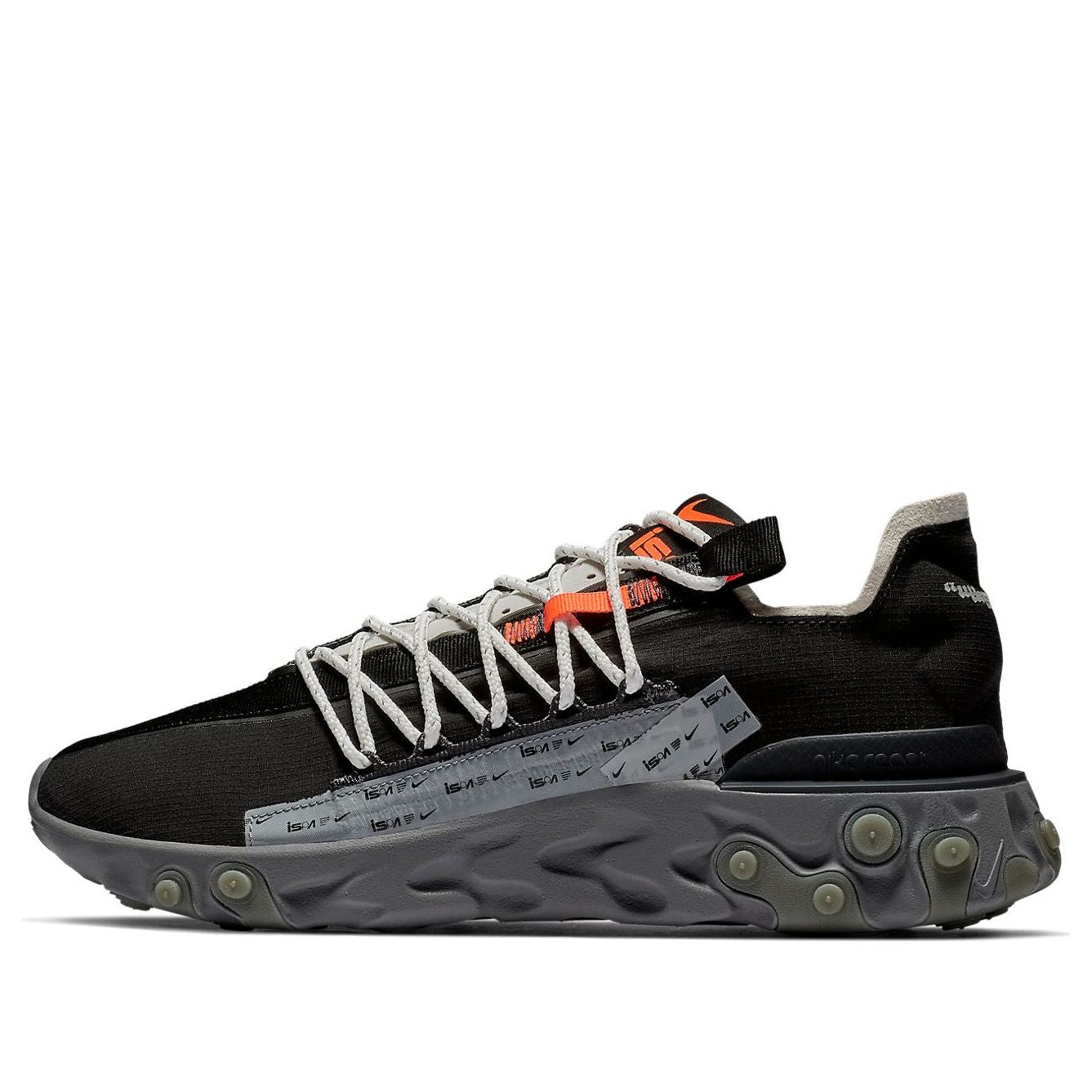 Nike React WR ISPA Gunsmoke