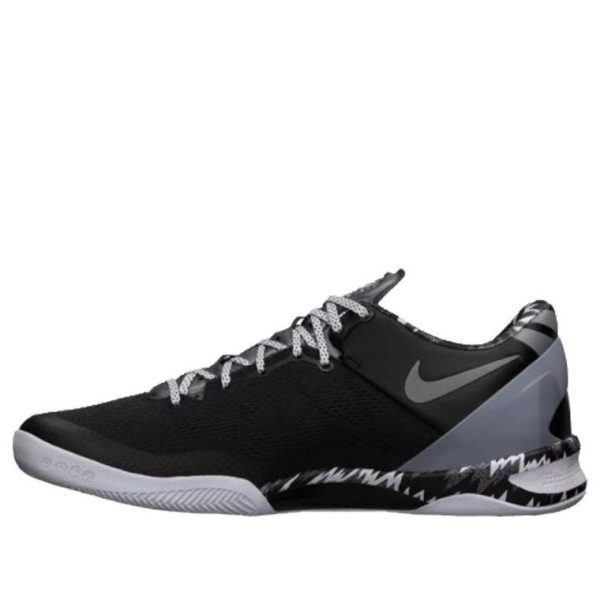 Nike Kobe 8 System Philippines Pack - Black SIlver