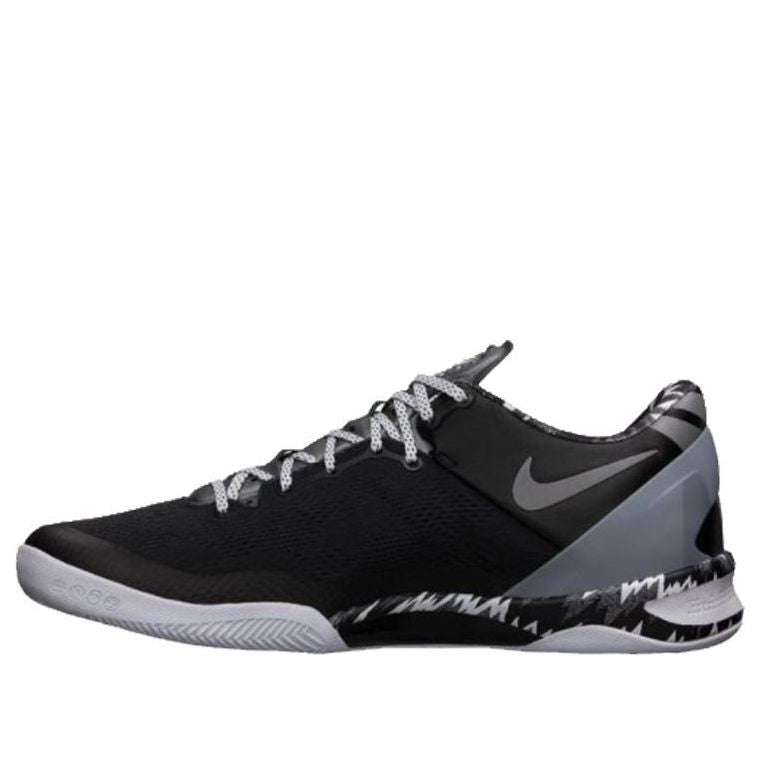 Nike Kobe 8 System Philippines Pack - Black SIlver