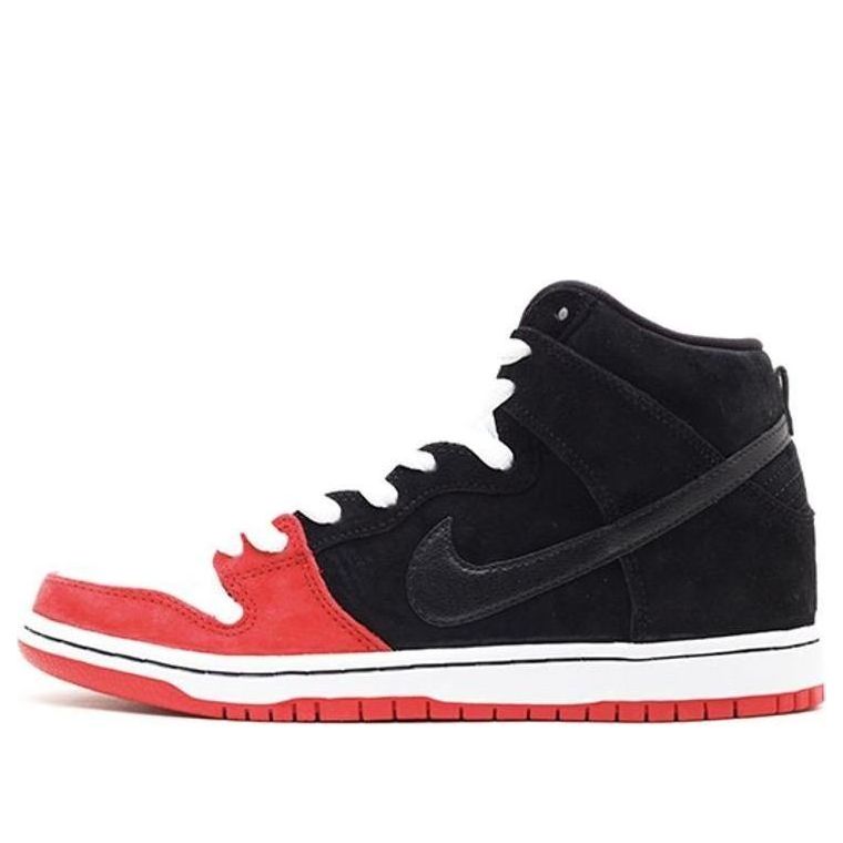 Nike x Uprise SB Dunk High Premium Uprise
