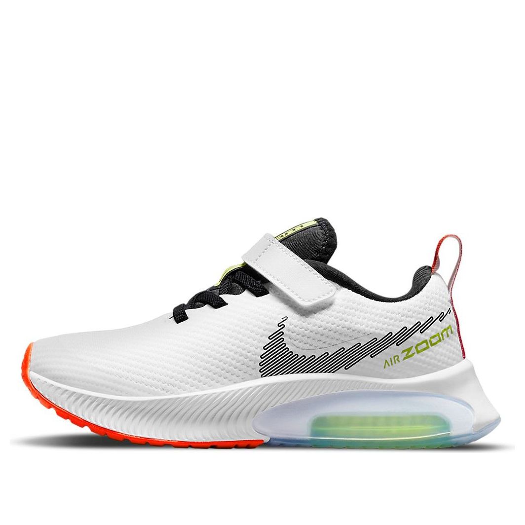 Nike Air Zoom Arcadia Rawdacious