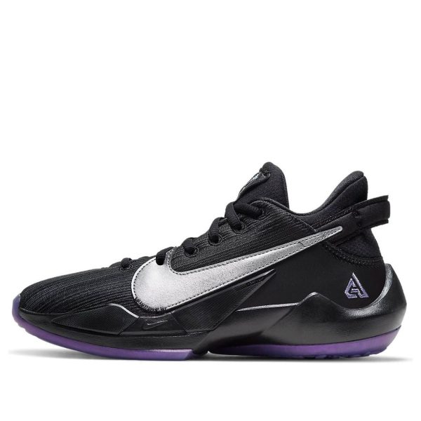 Nike Zoom Freak 2 Dusty Amethyst