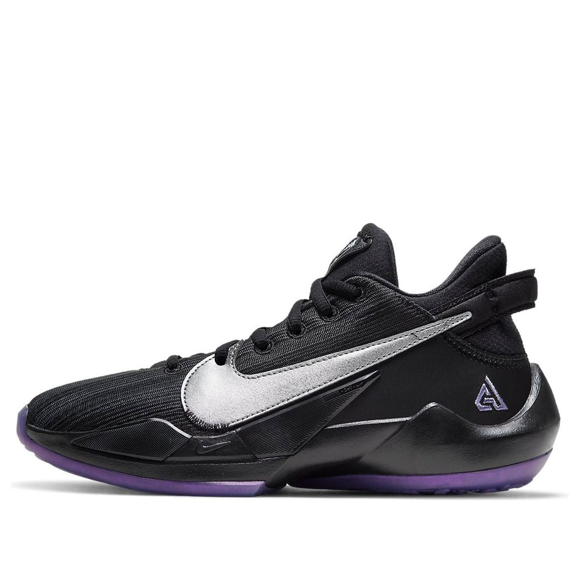 Nike Zoom Freak 2 Dusty Amethyst