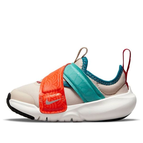 Nike Flex Advance Light Mahogany Brown Fitness Red