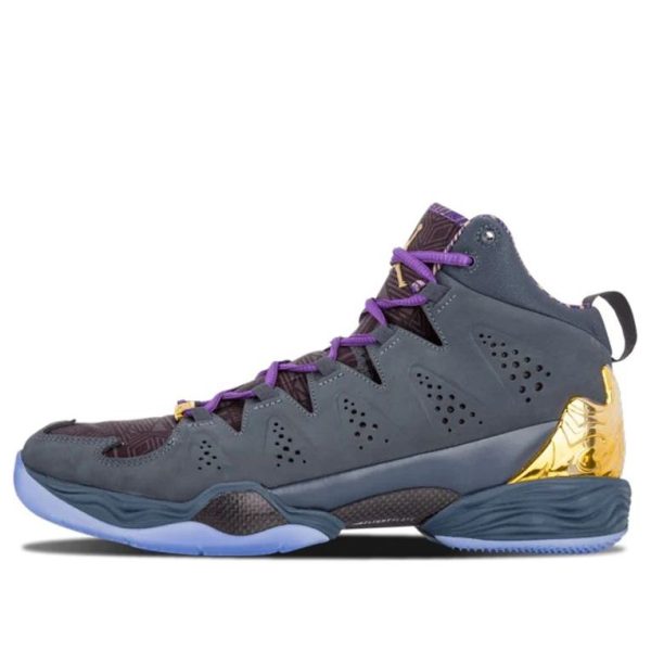 Air Jordan Melo M10 BHM Black History Month