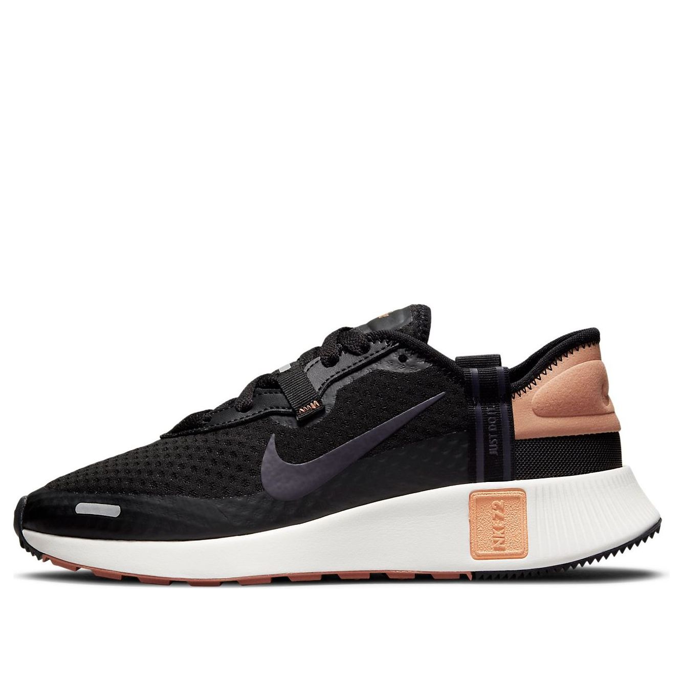 Nike Reposto Black Light Cognac