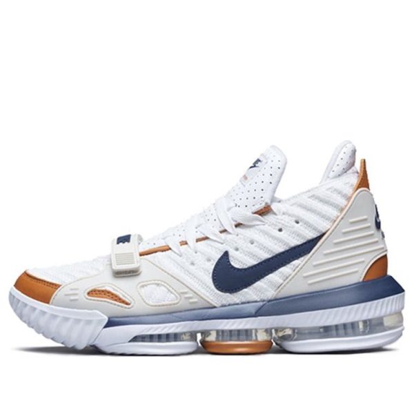 Nike LeBron 16 Air Trainer Medicine Ball