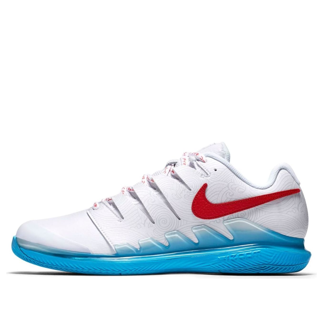 Nike Air Zoom Vapor X Nishikori