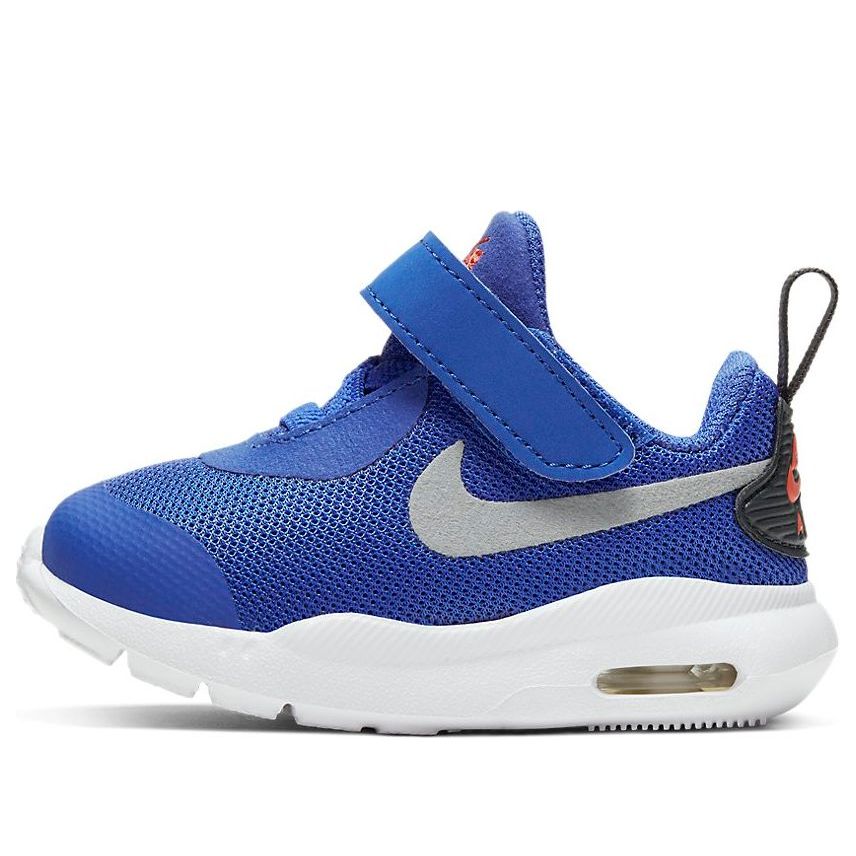Nike Air Max Oketo Hyper Royal