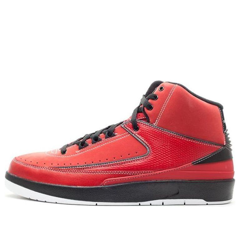 Air Jordan 2 Retro QF Candy Red