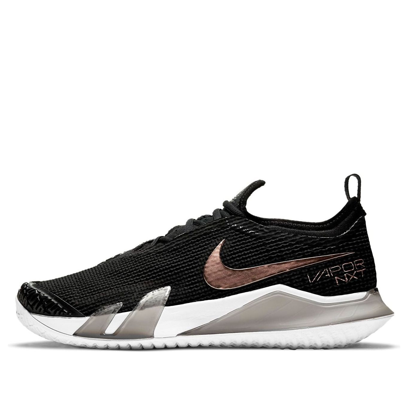 main-square_04a45ca2-b30a-4e71-9b0a-6fc1f2220e99.jpg Nike Court React Vapor NXT Black Metallic Red Bronze