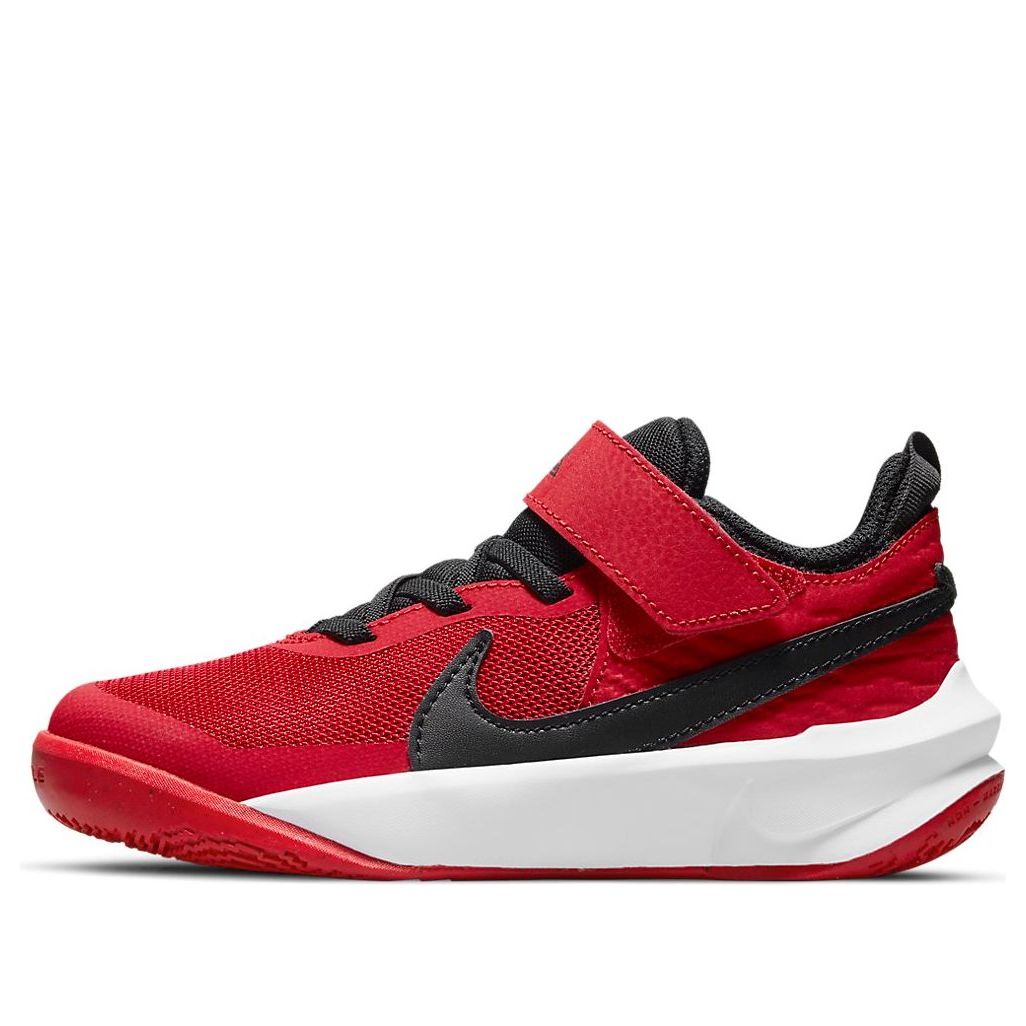 Nike Team Hustle D10 University Red