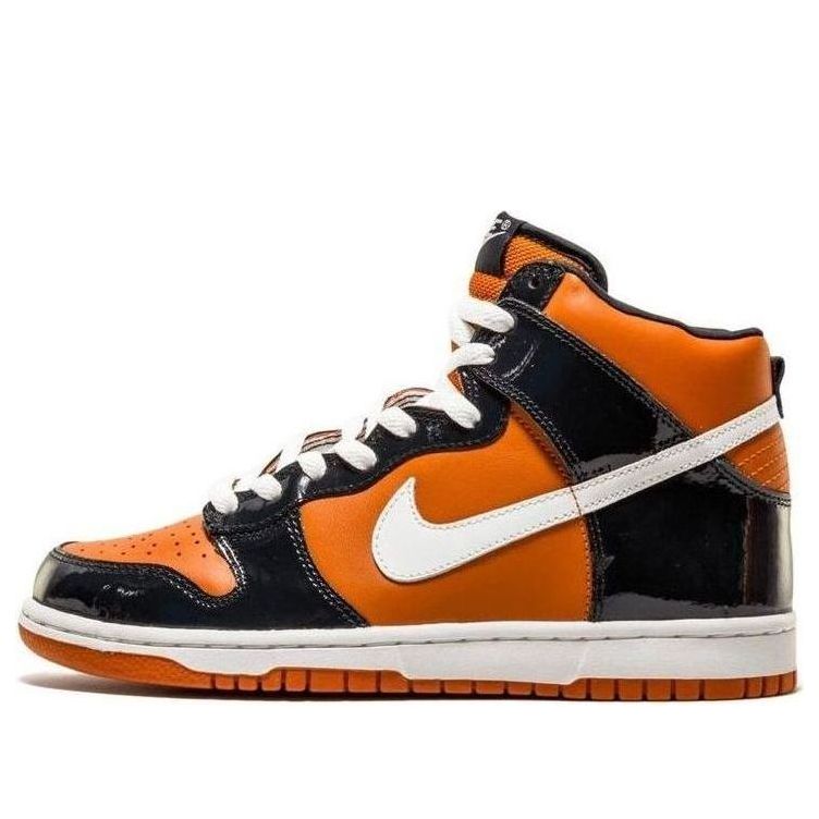 main-square_05939653-0764-47ef-95f9-eb00a9692048.jpg Nike Dunk High Mesa Orange