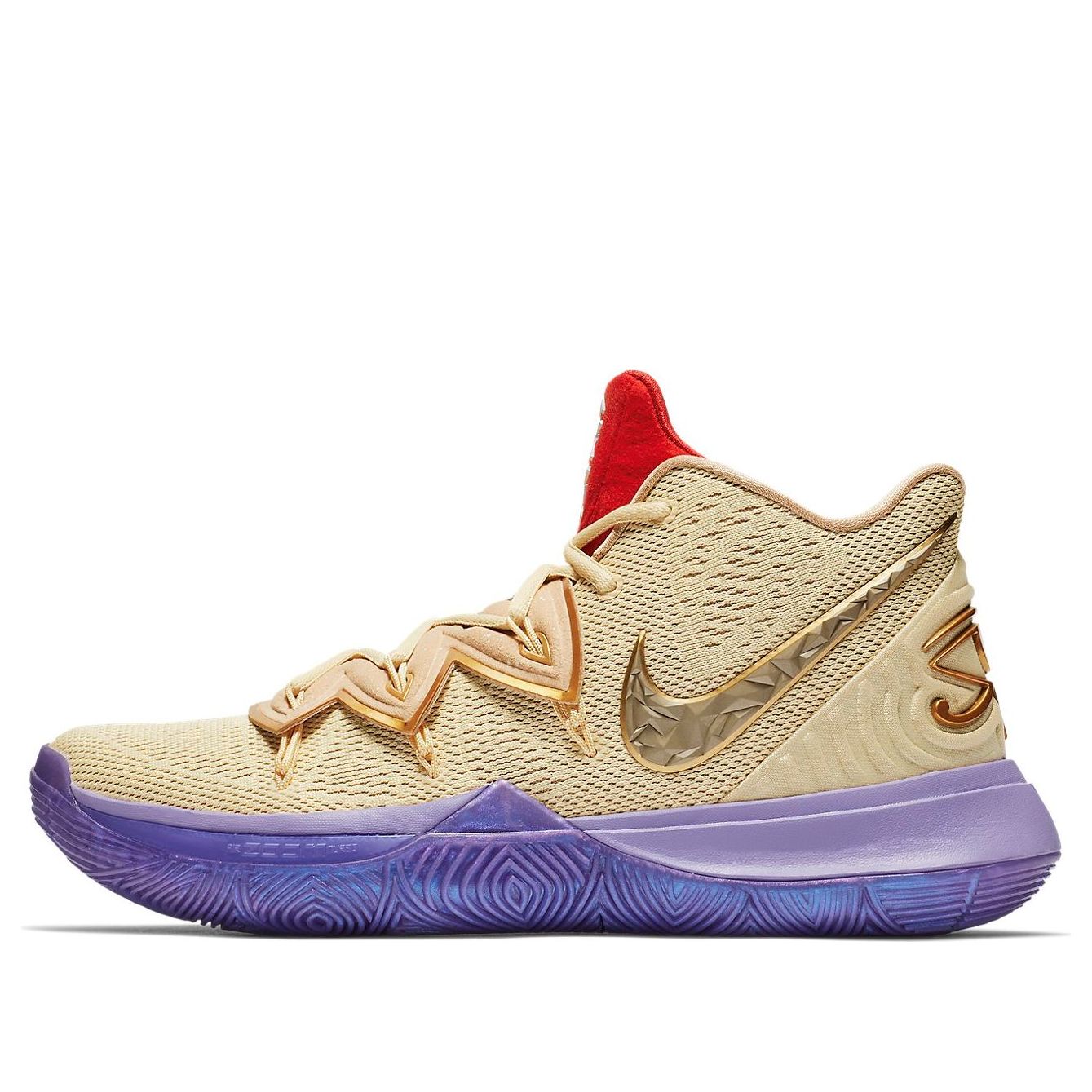 main-square_062be030-065d-4875-a4c7-3218c48f24ba.jpg Nike Concepts x Kyrie 5 Ikhet